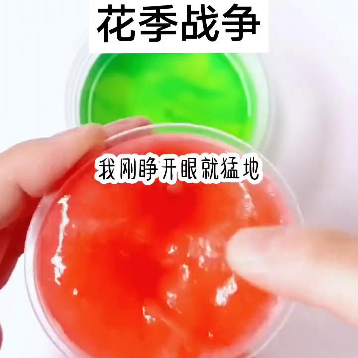 花季好文案,花季美文推荐