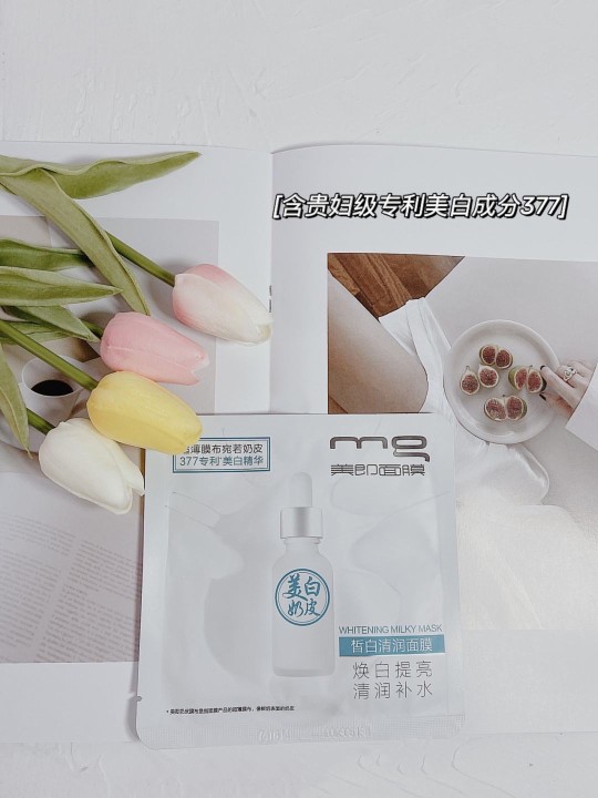 韩国面膜推荐小众宝藏,宝藏台湾面膜