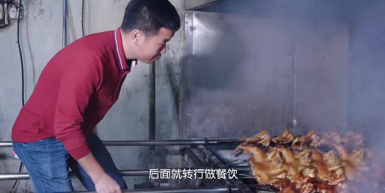 炉火烤鸡果木香，机械加持生意旺