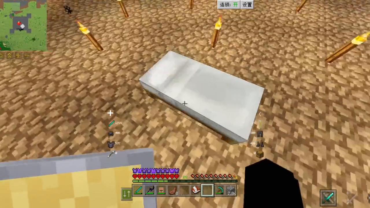 极限生存回归篇第6期,极限生存第26天单人模式