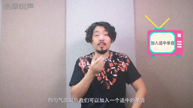 歌手都是如何练嗓的,明星唱歌开嗓技巧