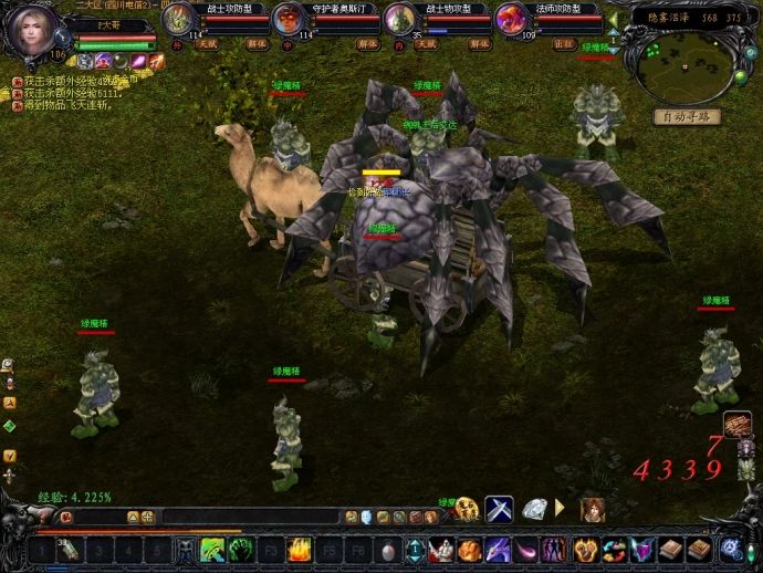 2023年即将上线的手游,推荐2022年必玩的手游游戏排行榜