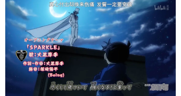 OST是不是包含BGM,ost必听的十大bgm