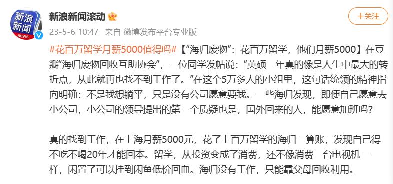 儿童节跟学习有关的礼物,儿童节你最想要的礼物是什么