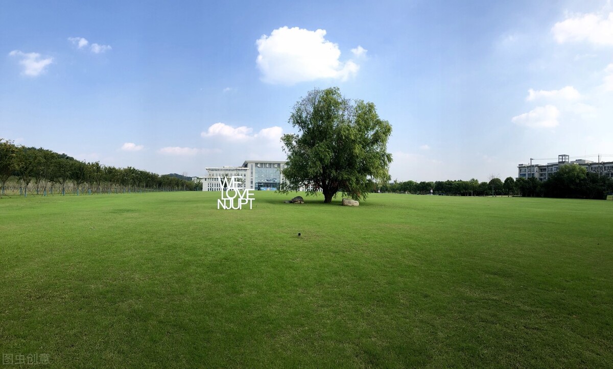 南京审计大学地址属于哪个区,南京审计大学出来好找工作吗