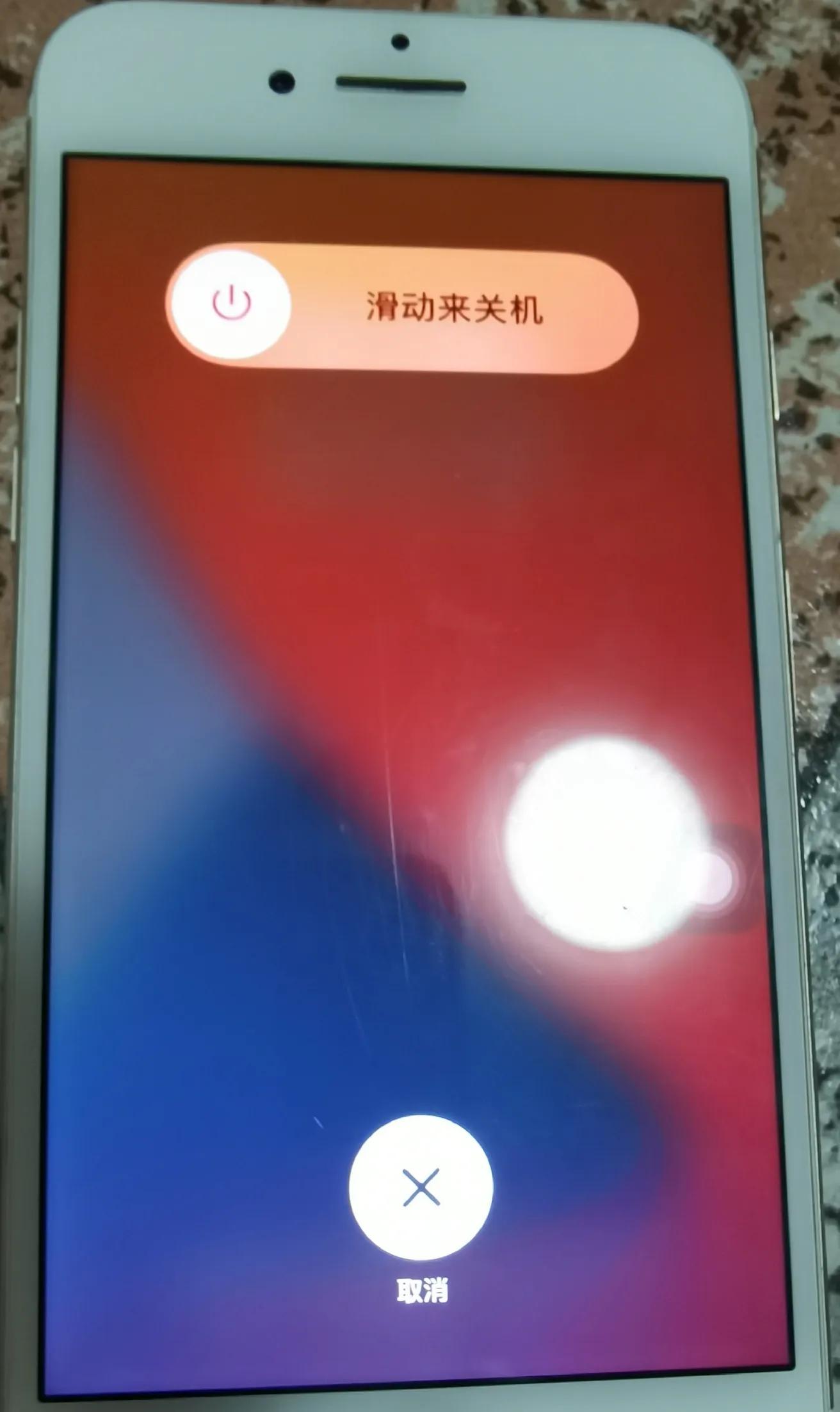 苹果设备不断要appleid密码,苹果频繁让我输入appleid密码