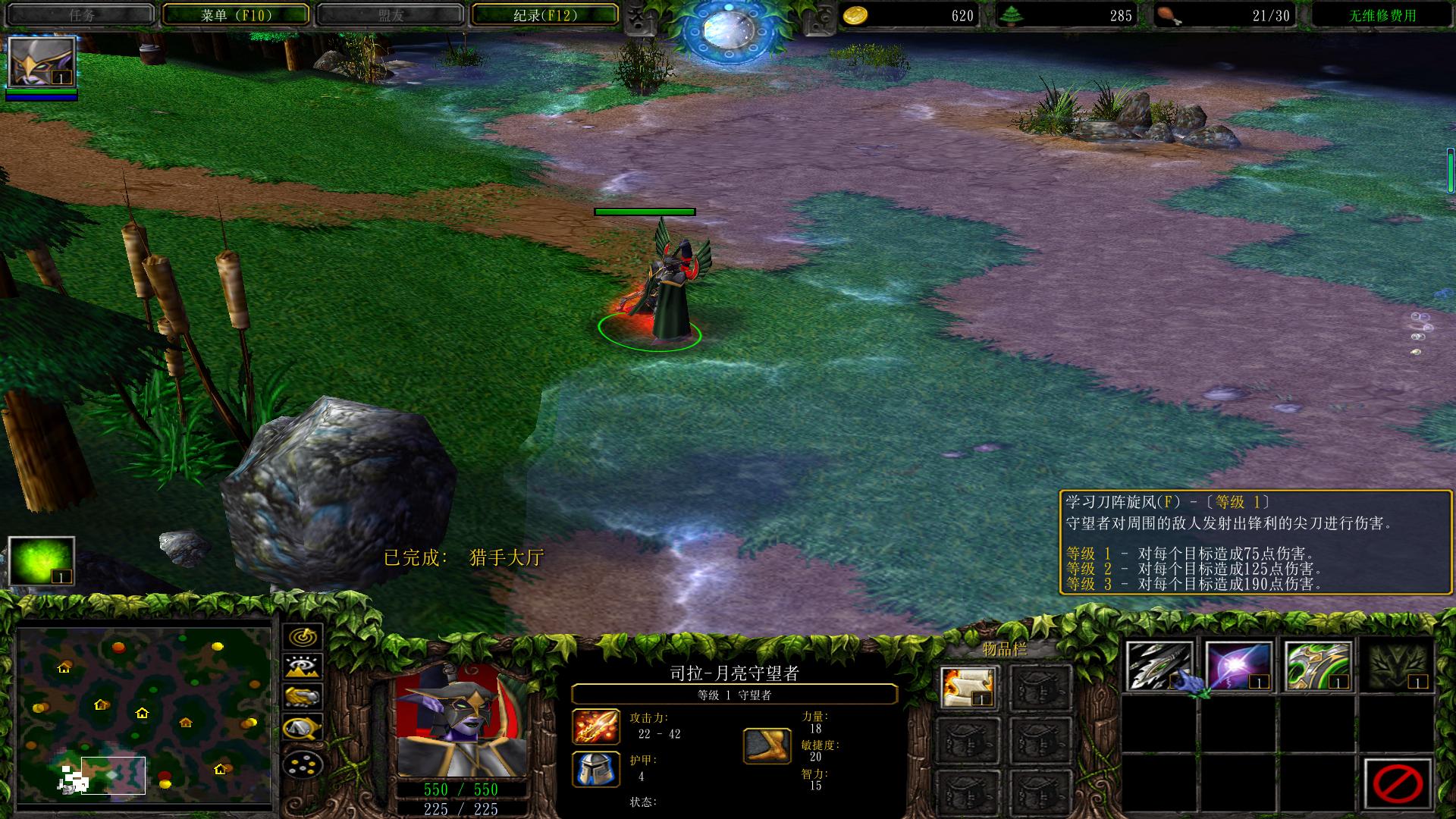 魔兽争霸3是如何做到实时对战的,魔兽争霸3一波流打法顺序