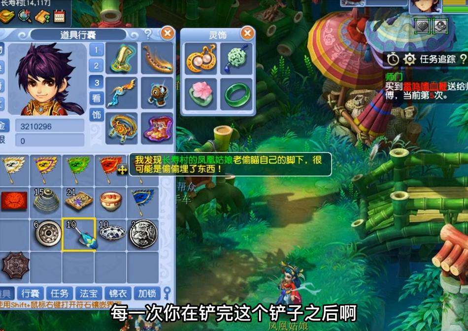 梦幻西游电脑版古董拍卖有技巧吗,梦幻西游古董商人买一次多少活力