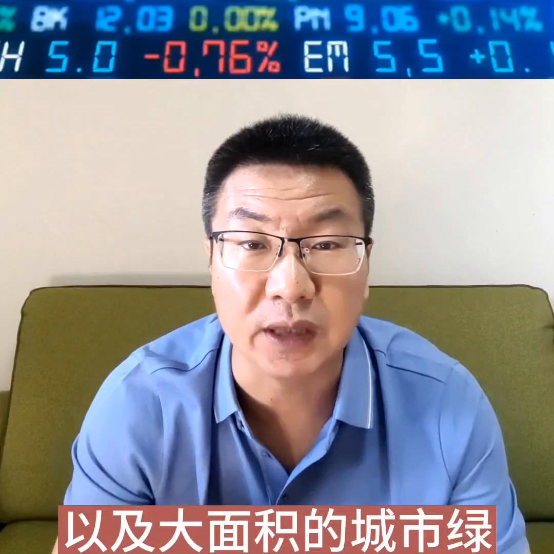 北京亚奥金茂悦深度解析,北京亚奥核心区的房价