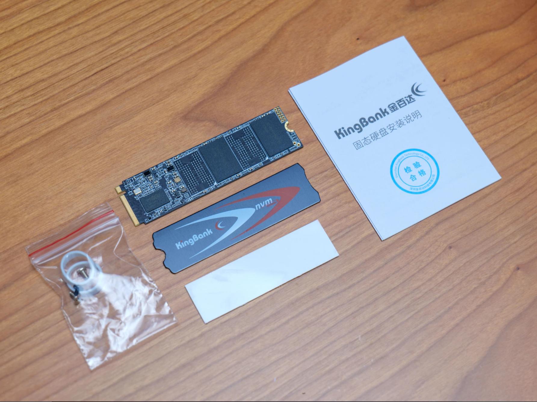 200多元的PCIe4.0中速SSD值得买吗？金百达KP260Pro详细测试报告