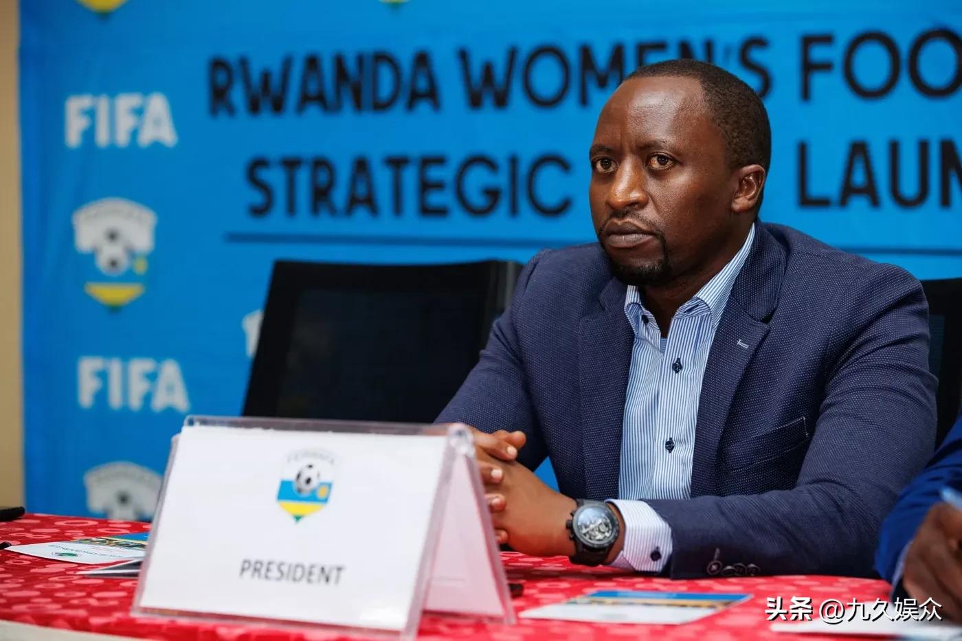 卢旺达女子足球,中国对卢旺达的帮助