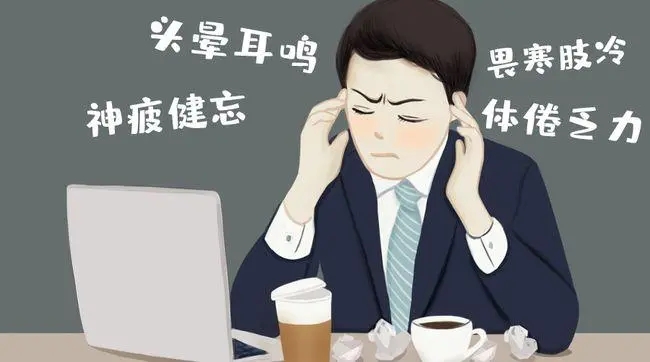 左归丸和右归丸副作用,左归丸右归丸药性区别