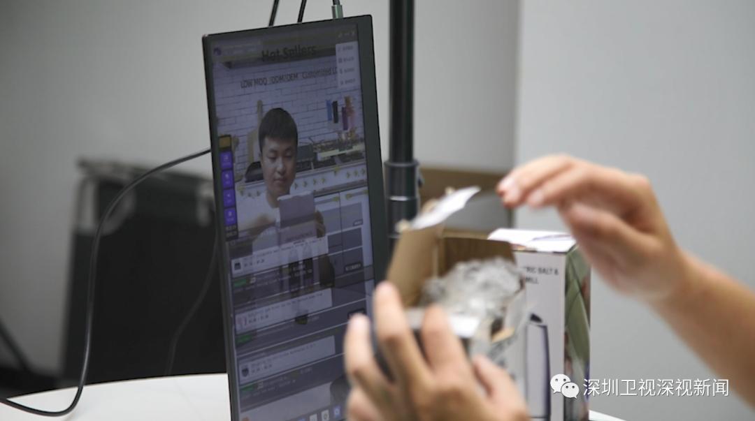 用“小屏幕”玩转全球大市场|先行故事汇