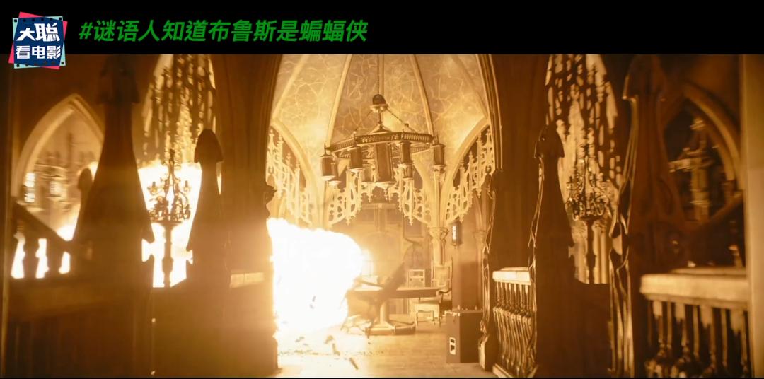 谜语人在蝙蝠侠第几部出现,新蝙蝠侠最后和谜语人对话