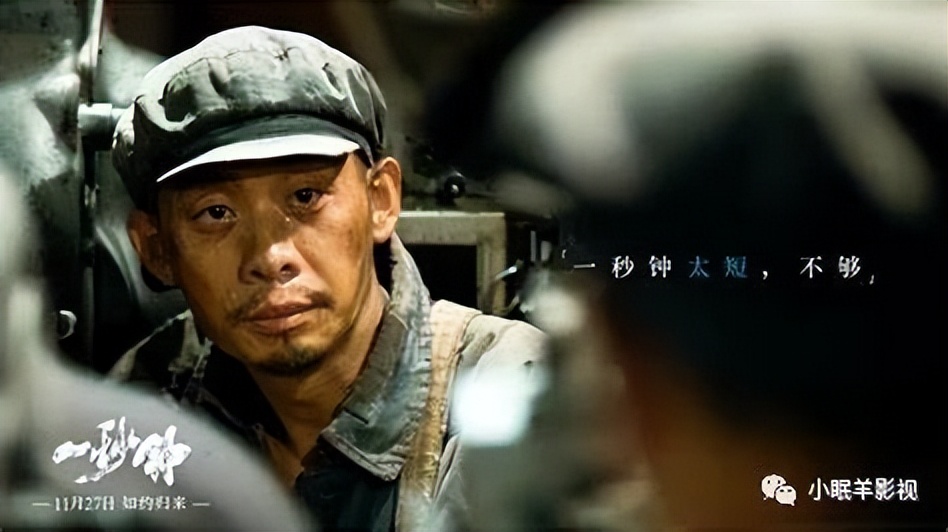 影帝张译的电视剧大全,张译获金鸡奖影帝电影