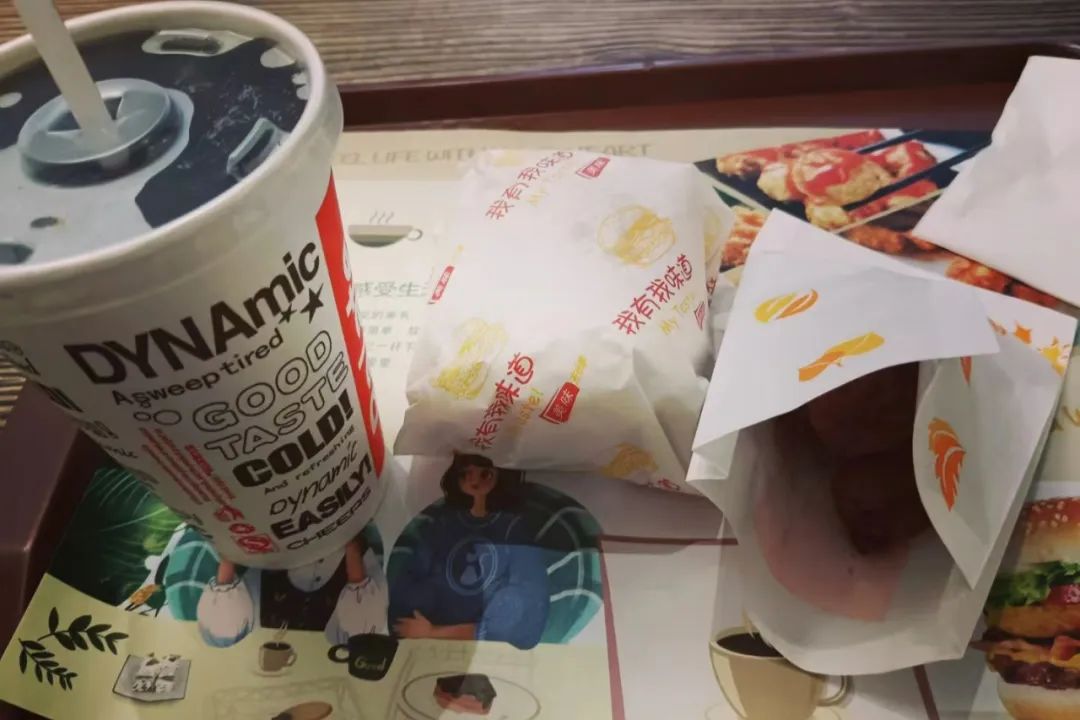 20多岁，我从来不避讳我喜欢钱这件事