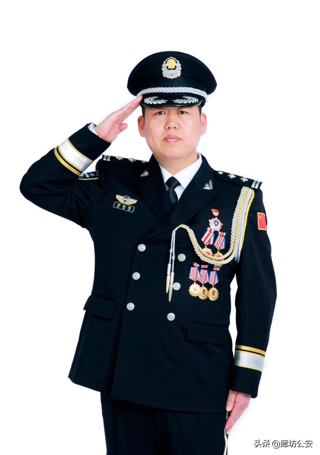 2017年全国优秀人民警察表彰大会,全国特级优秀人民警察公示