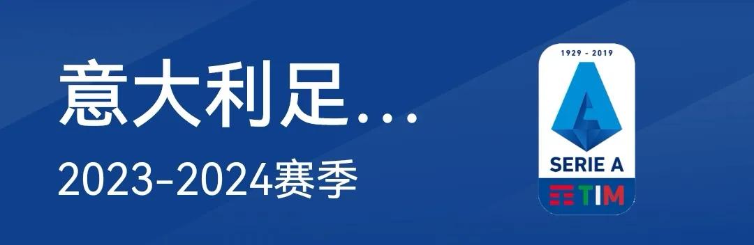胜负彩22124期大势,胜负彩19019期大势分析