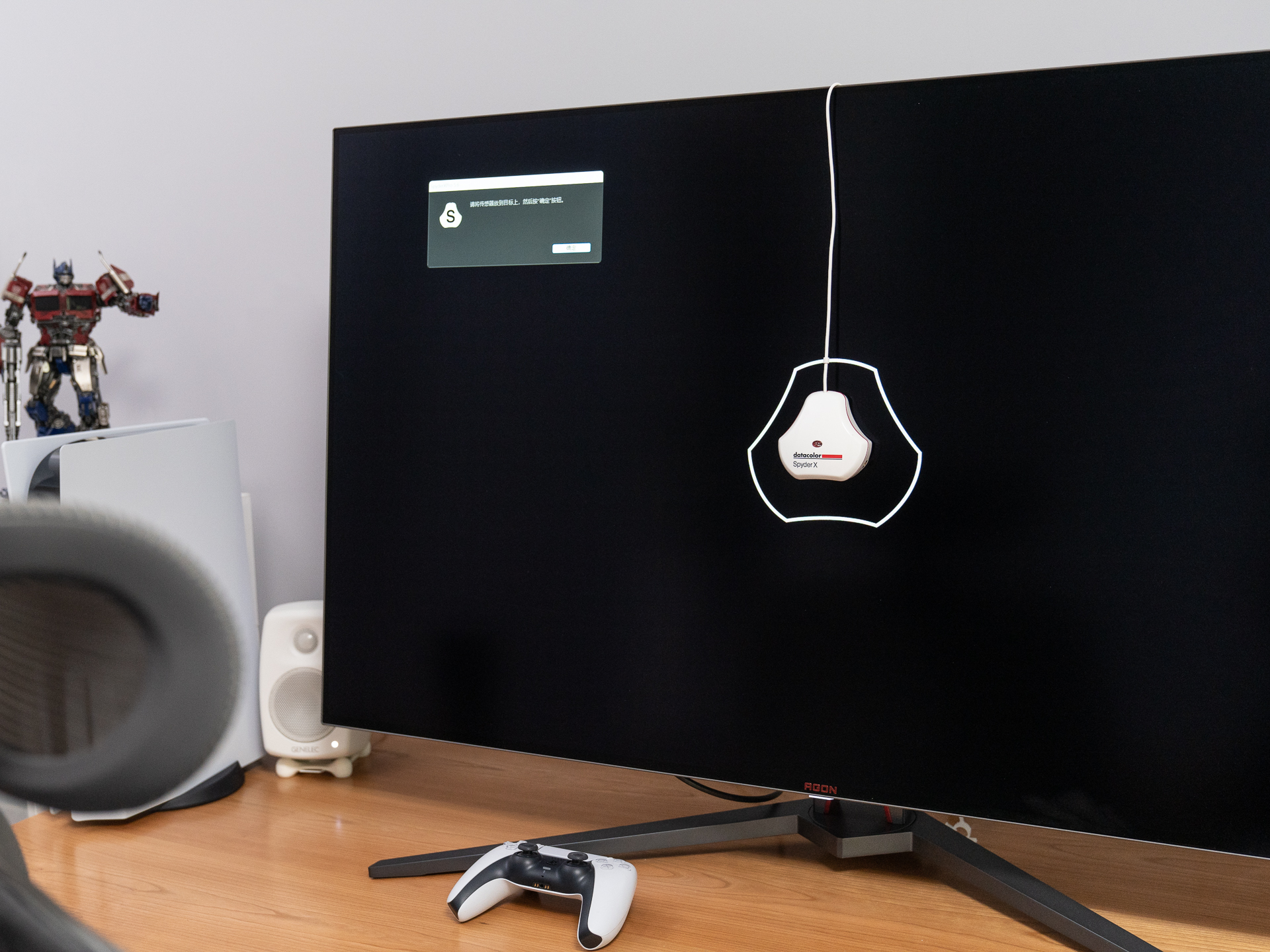 大而不同这本书主要内容,大而不同