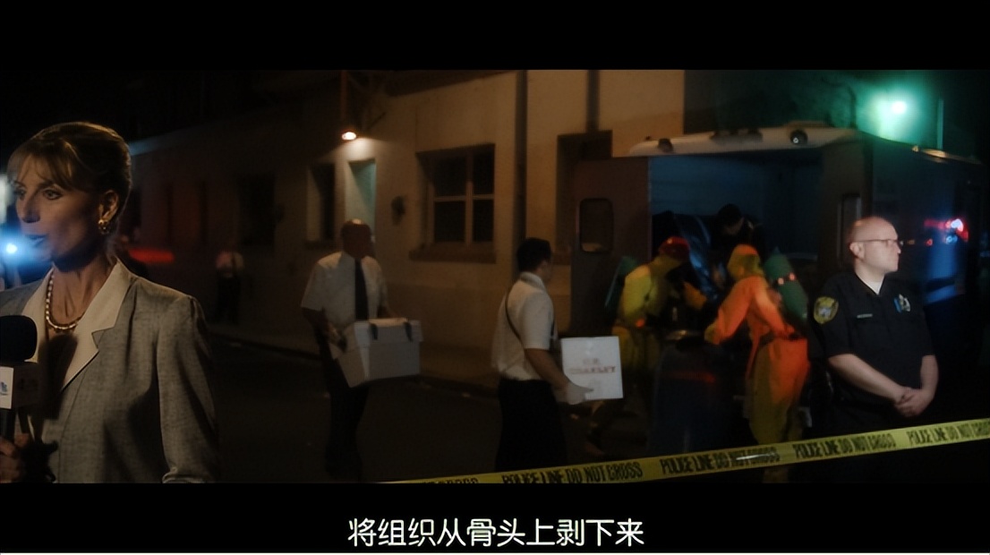 美国性侵丑闻事件,美国连环性侵案