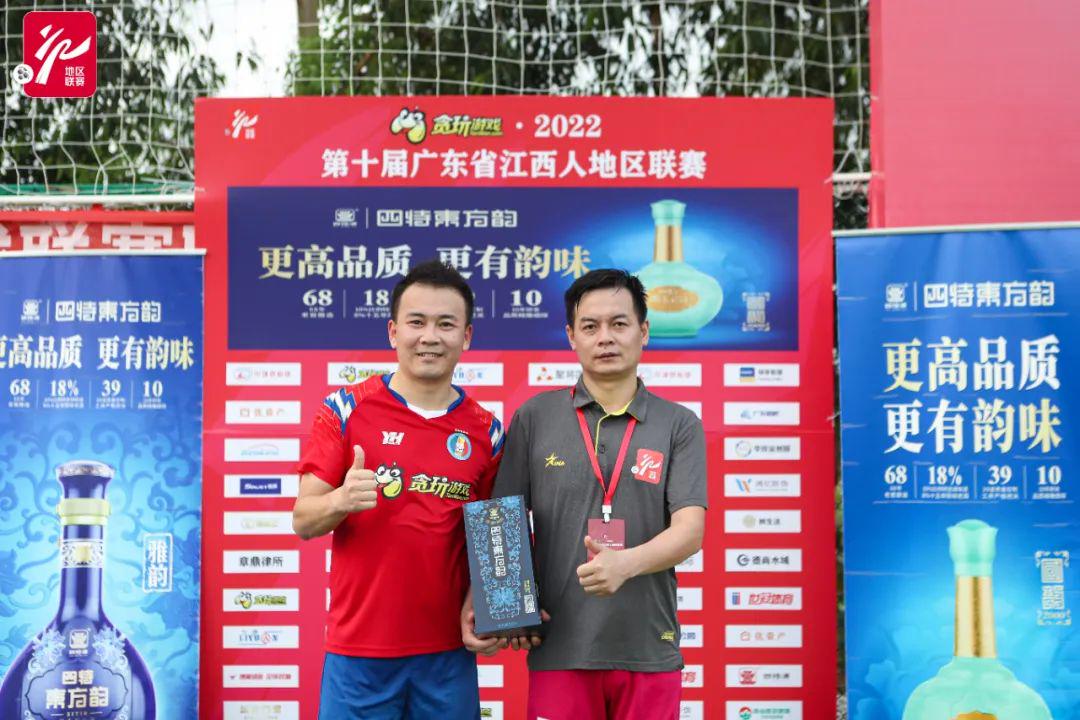 赣州连胜浔宜激战平分秋色