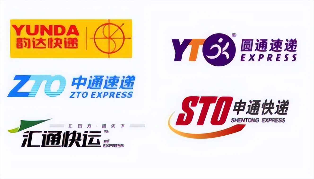 申通创始人聂腾飞创业时结婚了吗,申通创始人聂腾飞近况