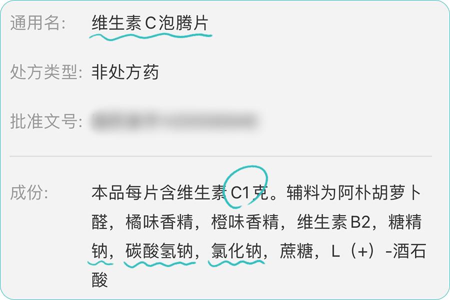 儿科医生透露提高孩子抵抗力,快速增强儿童抵抗力免疫力吃什么