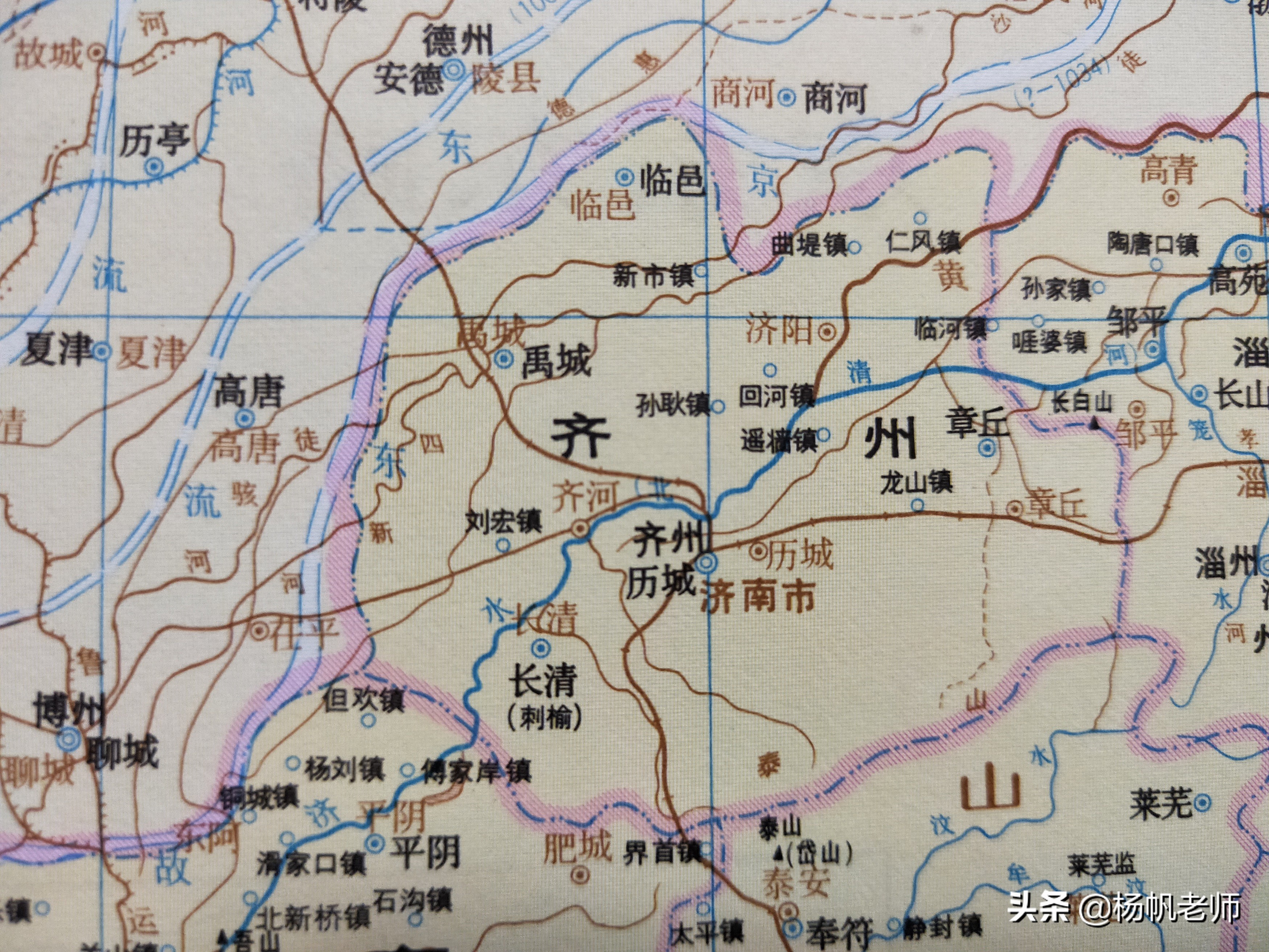 济南卧牛山古代地名,城市地名命名方式济南