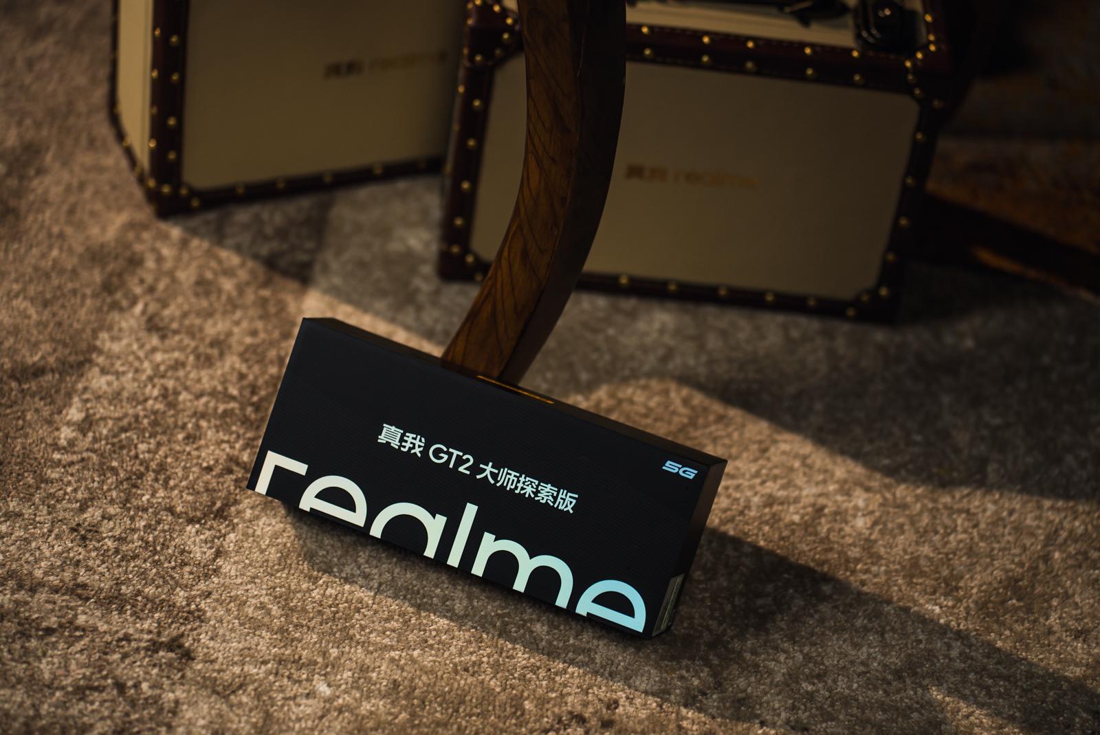 真我gt2大师探索版深度评测,realme真我gt大师探索版和真我gt2