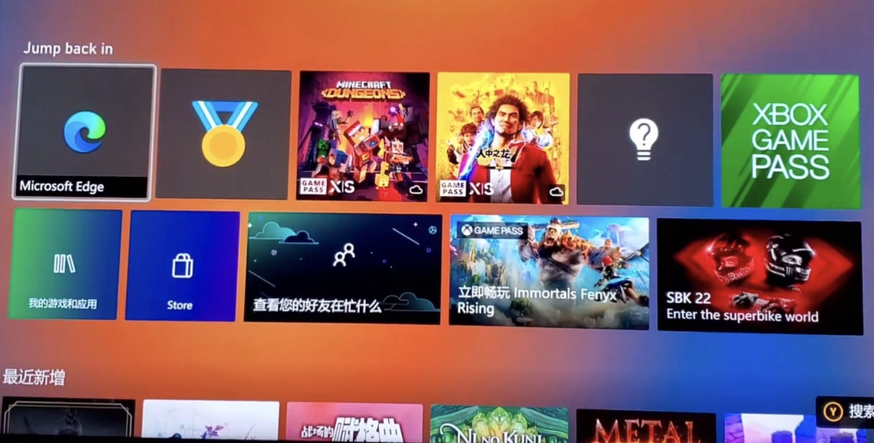 xboxlive服务无法启动,xbox无法启动游戏