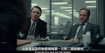 真实故事改编只为了救一个孩子,真实故事改编的骗局有哪些