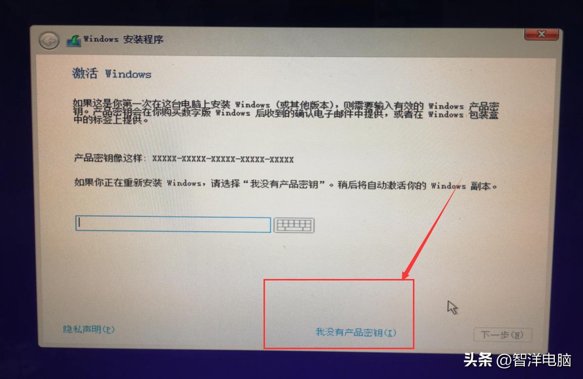 濡備綍鍏嶈垂瀹夎windows10姝ｇ増绯荤粺,鎵嬫妸鎵嬫暀浣犲叏鏂板畨瑁厀indows