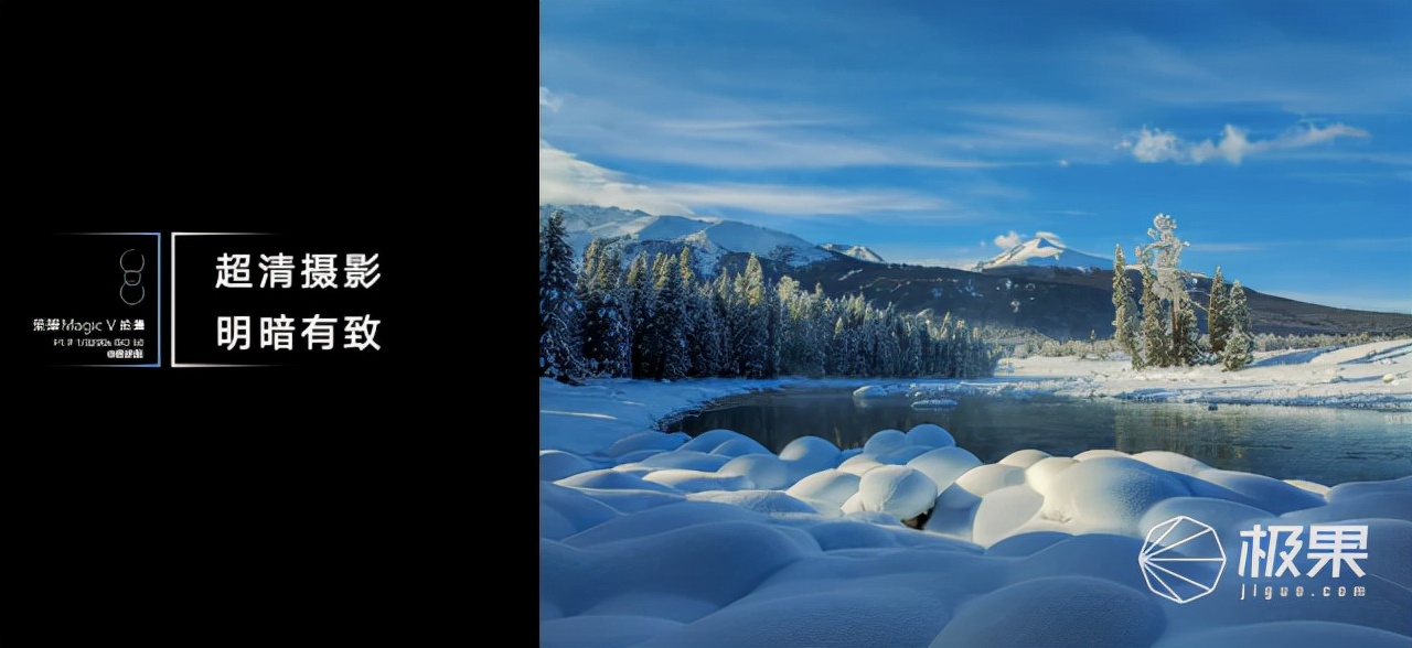 荣耀首款折叠屏手机值不值得入手,荣耀首款折叠屏手机发布9999元起