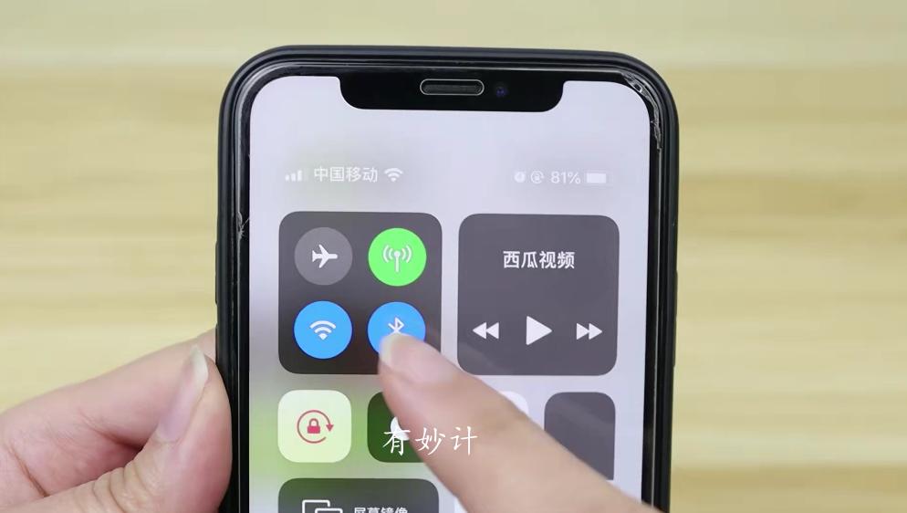 千万别小看手机中的飞行模式功能,手机飞行模式隐藏的5个实用功能