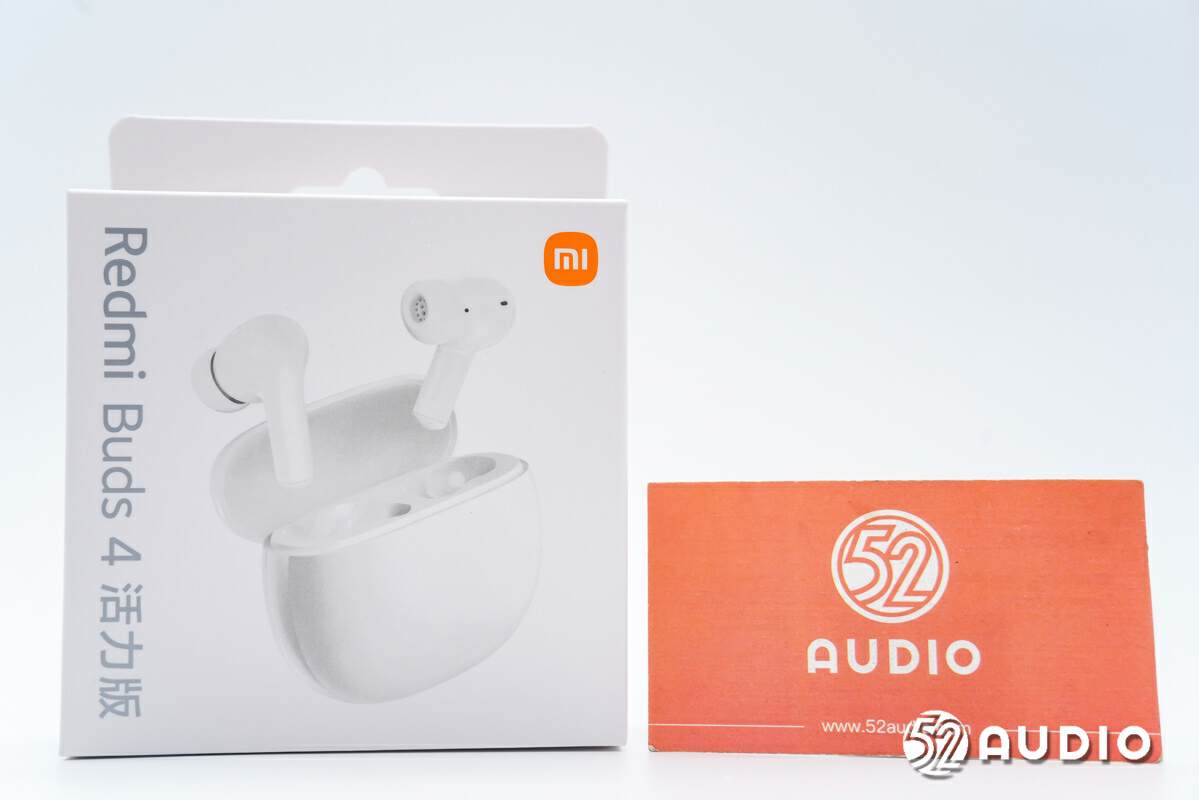 redmibuds4pro无线降噪耳机,RedmiBuds4活力版无线蓝牙耳机