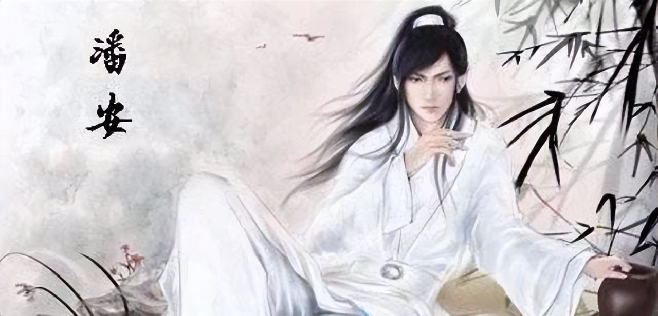 古代四大美男美人,古代四大最美的男子之一