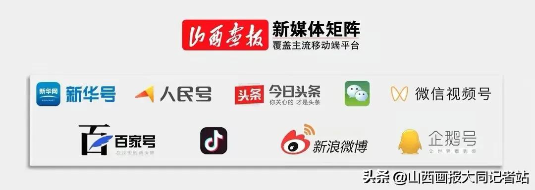 涉疫情诈骗新套路,涉疫诈骗七种套路