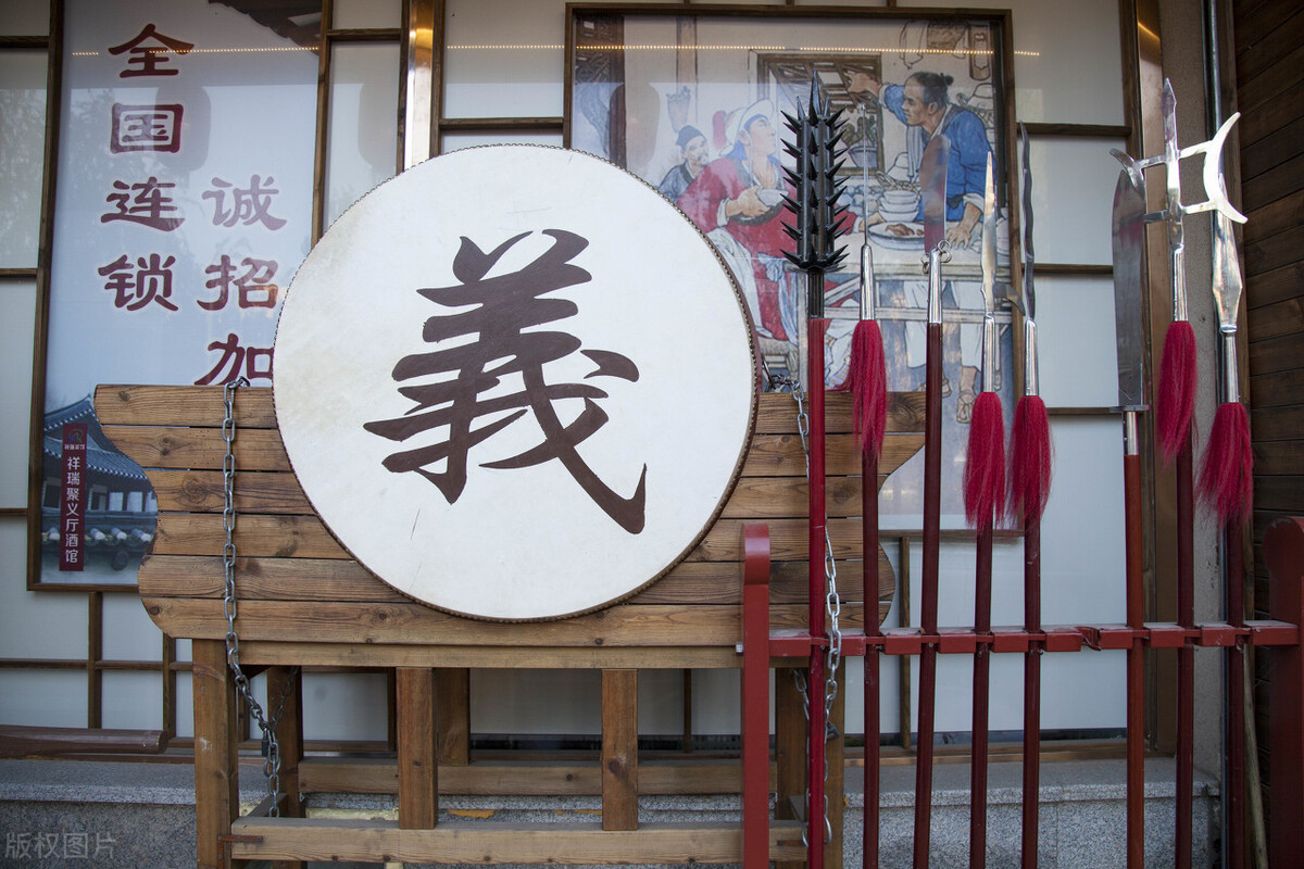 鲁智深打败瓦罐寺妖人,瓦罐寺鲁智深遇到最厉害对手