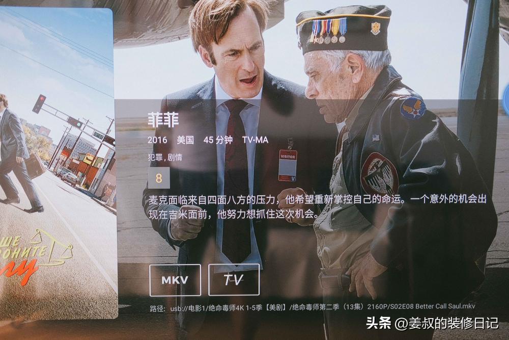 芝杜z9x播放器评测,芝杜z9x能播4k视频吗