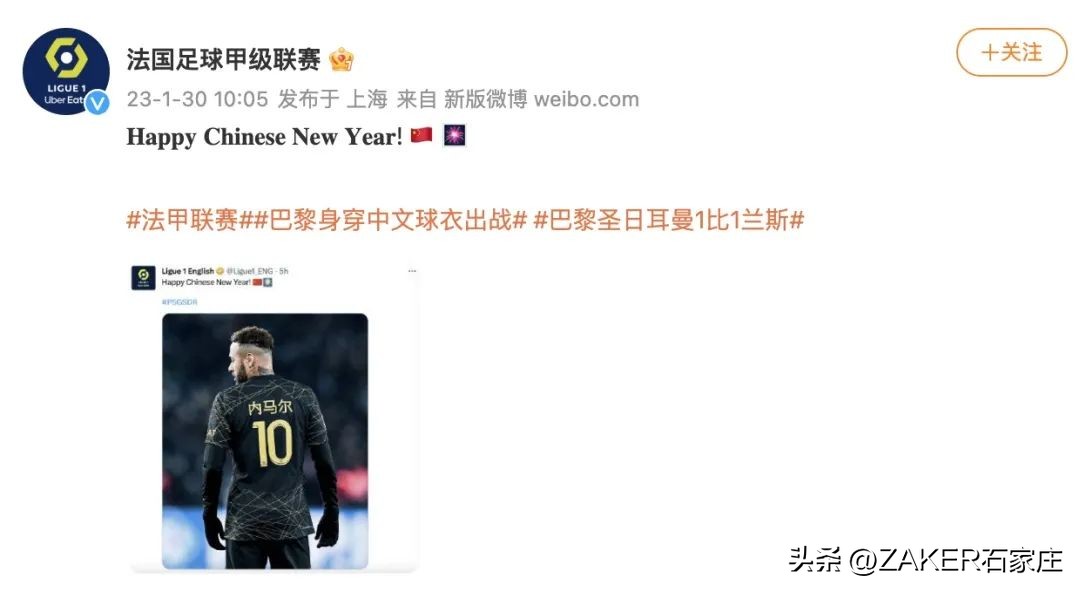 早新闻1.31|退役军人高考加分政策来了;河北省成人高考(延考)公告发布;石家庄8家入选省级旅游休闲街区