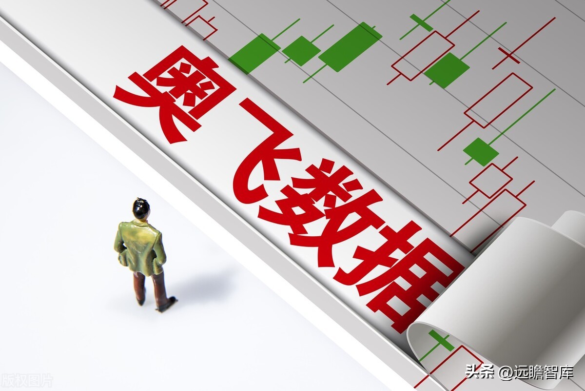 奥飞数据云计算产业园,奥飞数据在海外市场的拓展策略