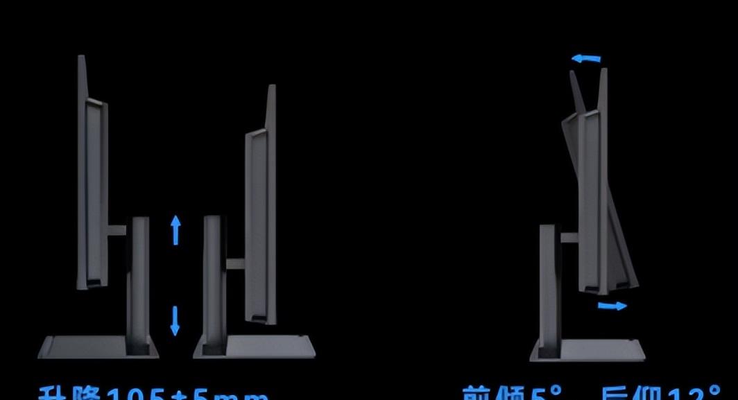 不仅是显示器，而且还是智慧屏！28寸4K元创师H28显示器使用体验
