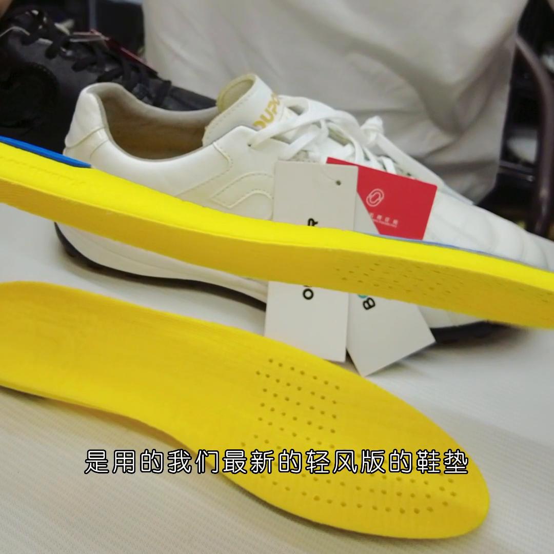 袋鼠皮足球鞋cop,粉丝福利秒杀鞋