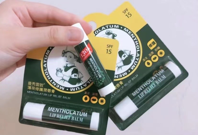 过了40岁用的护肤品,过了四十岁用什么化妆品好