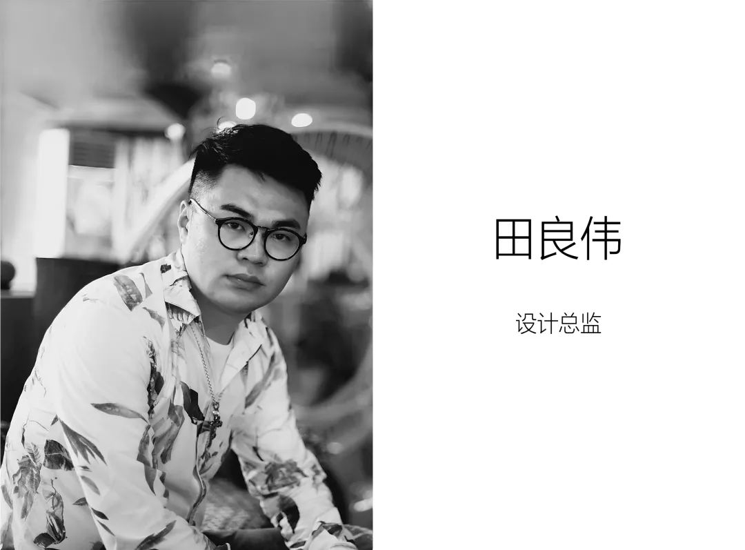 设计趋势｜布鲁盟设计：义乌中海·九樾府，重塑生活的图腾