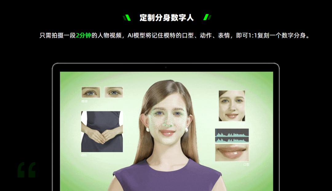 “我用闪剪数字人做短视频账号，副业月入几千+”