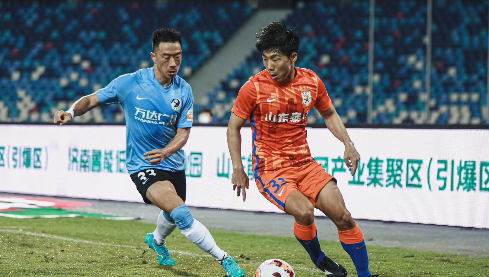 中超第10轮山东泰山vs河南回放,中超第25轮山东泰山vs青岛海牛