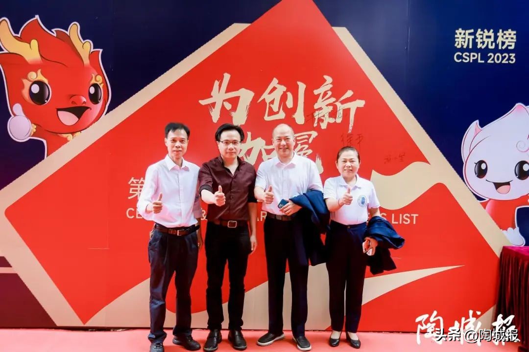 中国卫浴陶瓷十大名牌排名第一,19届陶瓷新锐榜