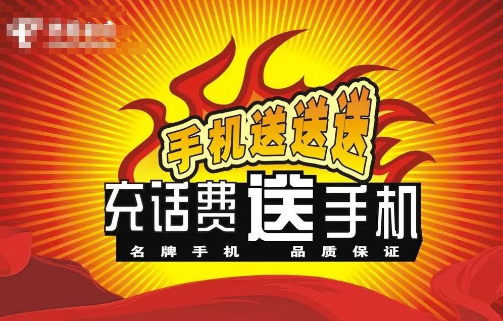 曾经风光无限现在怎么样了,曾经风光无限怎么样