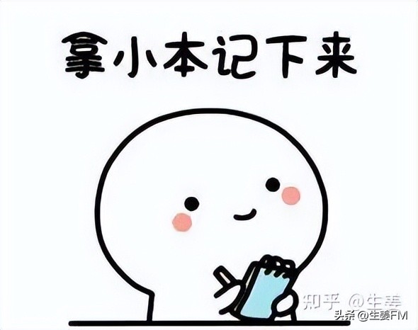 直播平台与主播签约,签约公会主播可以两个平台直播吗